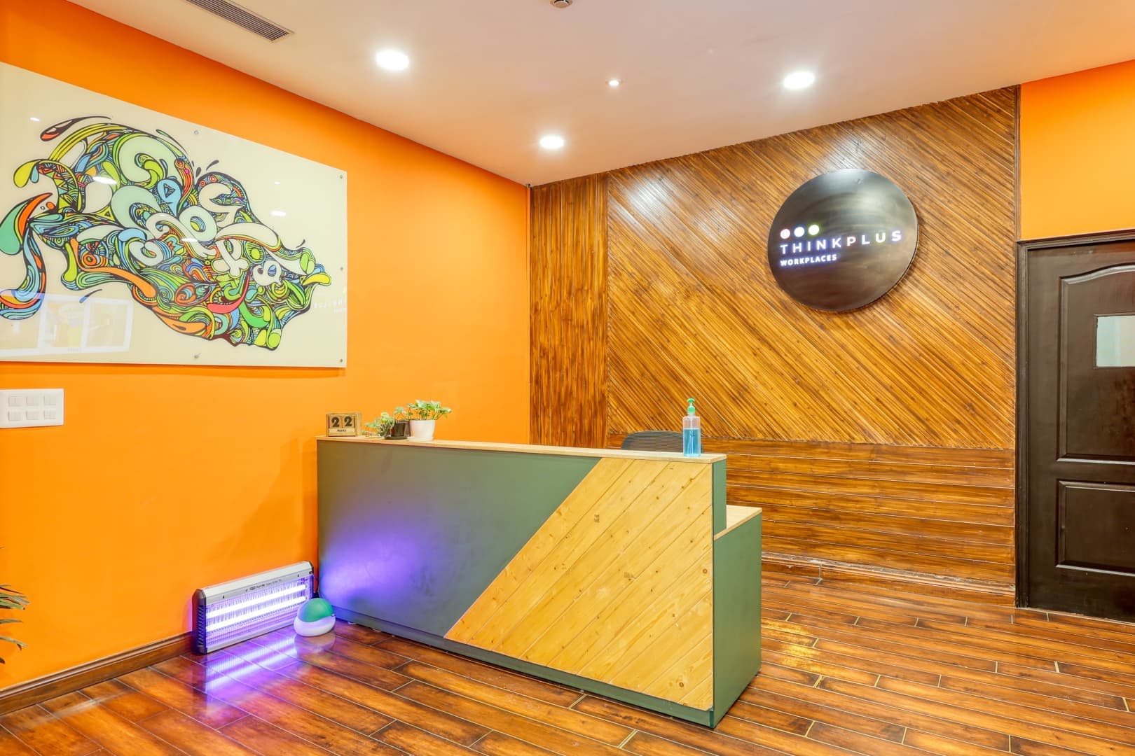 Thinkvalley - 18B, Sector 32 — photo 1