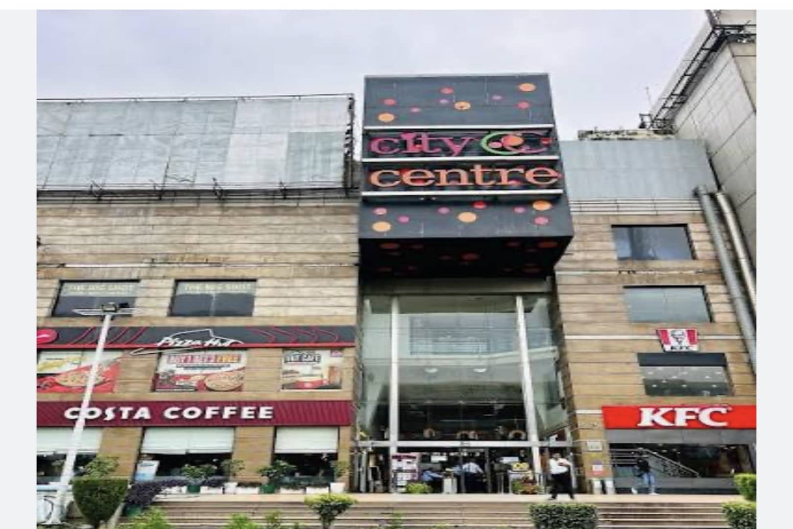 City Centre Mall, DLF Phase 2 — photo 1
