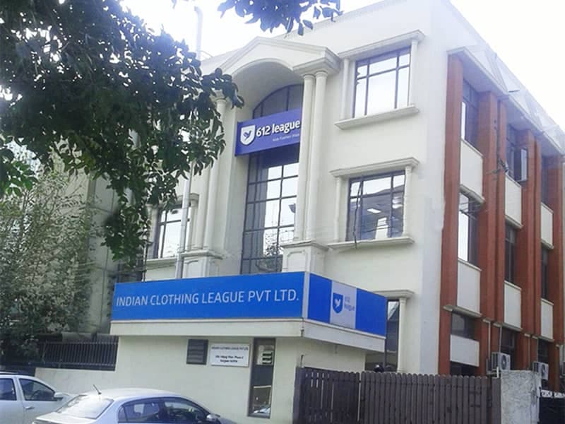 Plot No 330 UV-2 - Plot No. 330 Udyog Vihar Phase 2, Udyog Vihar — photo 1