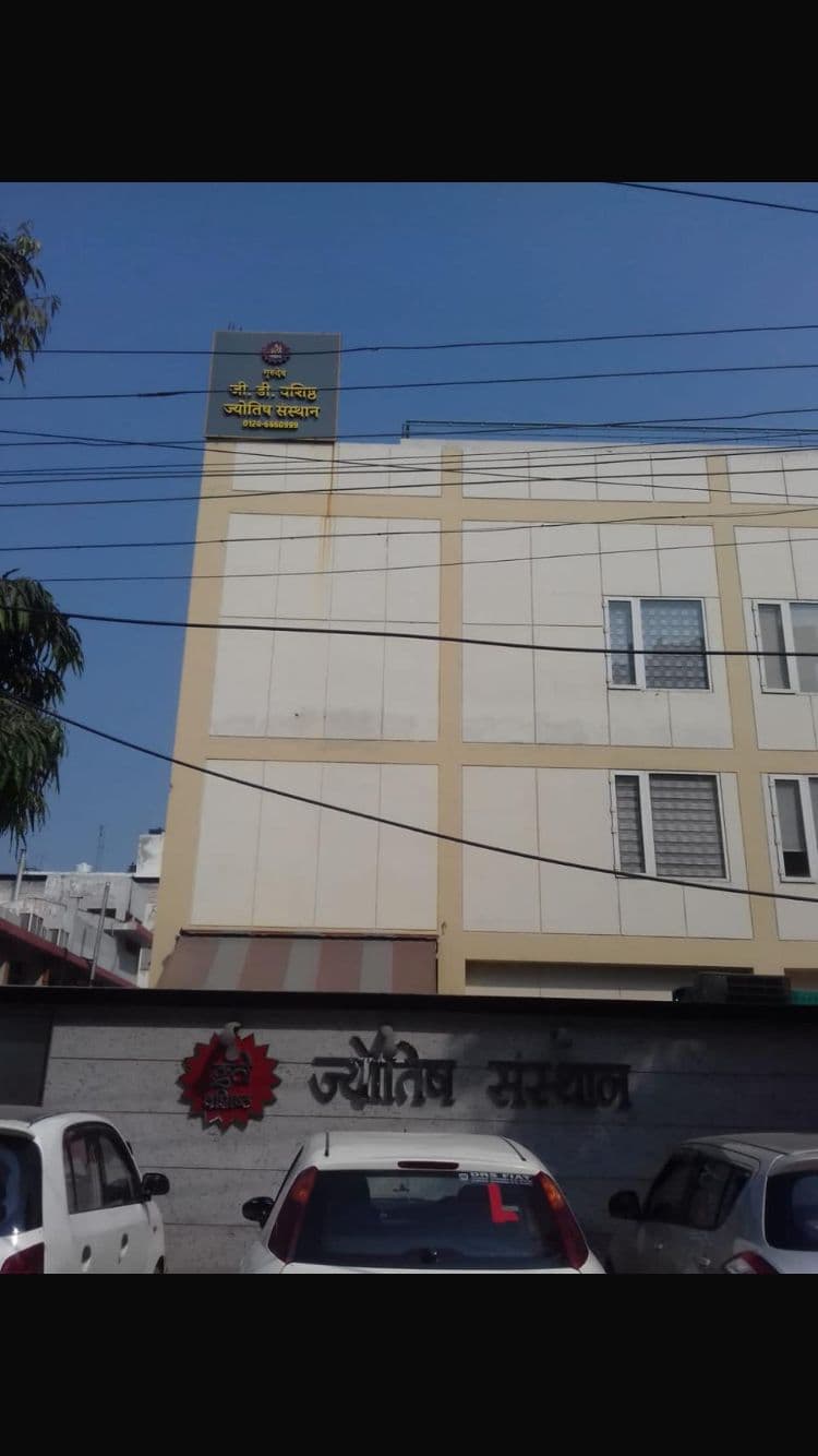 Plot No. 507 - Plot No. 507 Sector 19, Udyog Vihar — photo 1