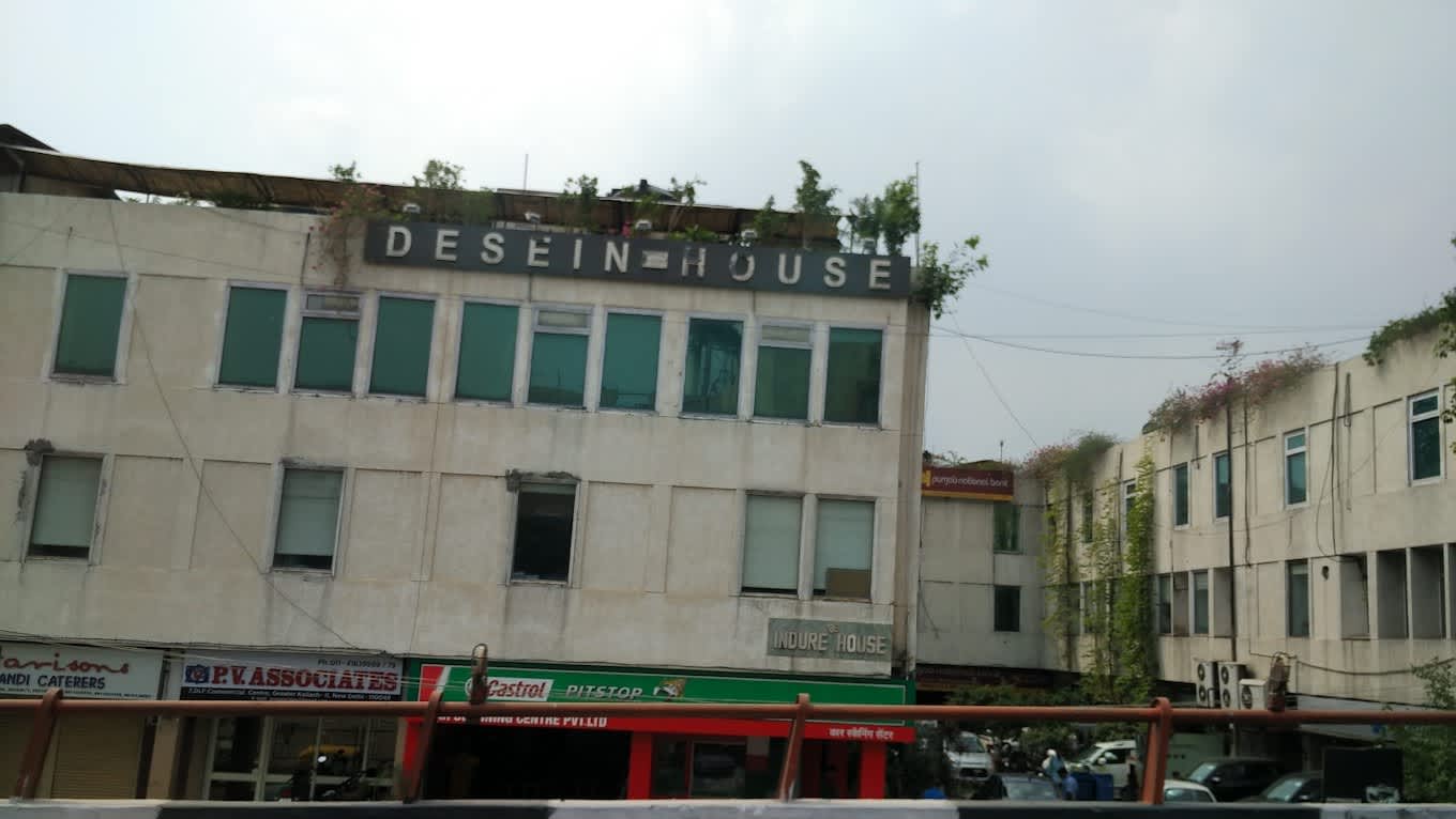 Desein House, Greater Kailash — photo 1