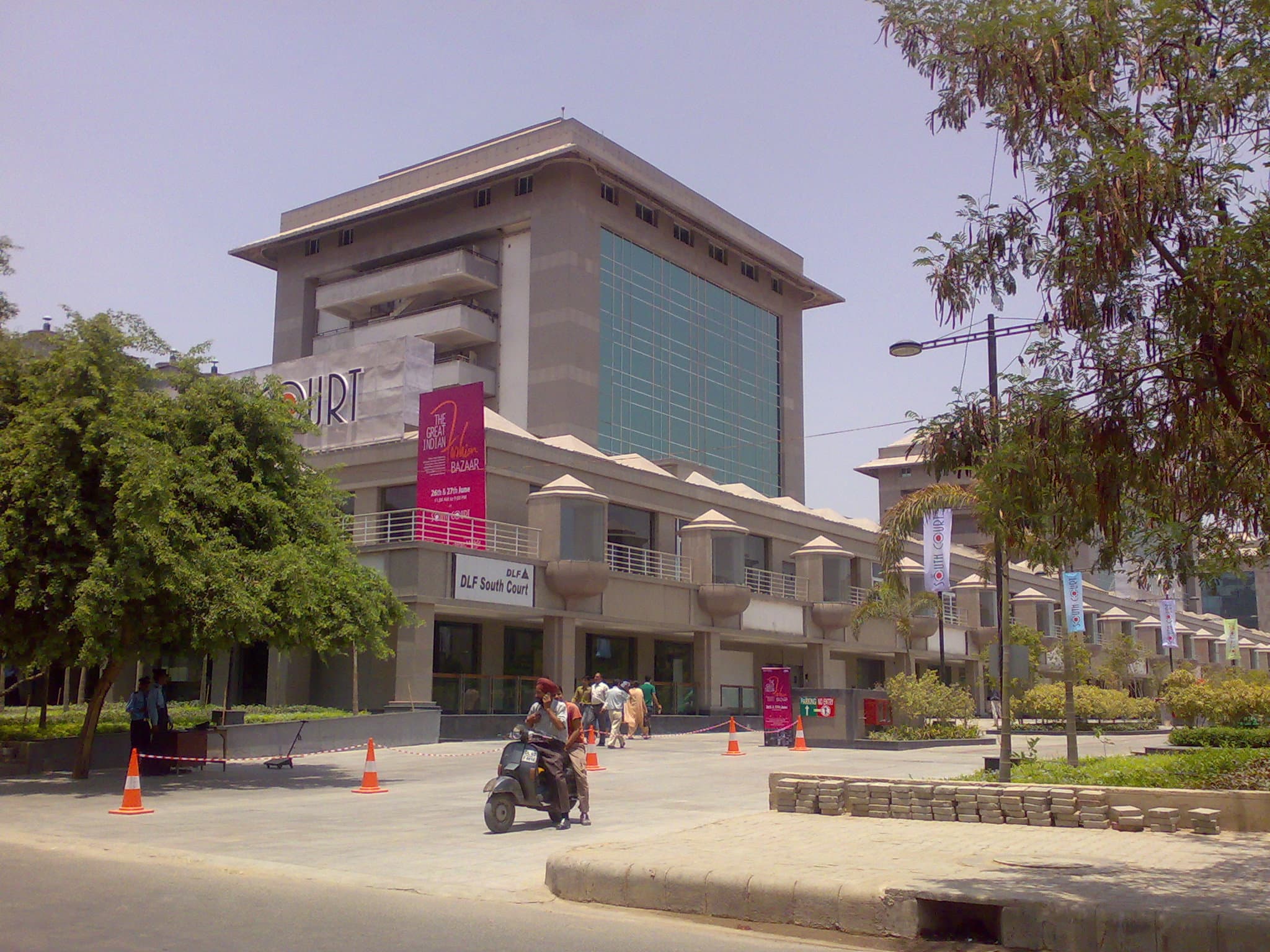 Dlf South Court, Saket — photo 1