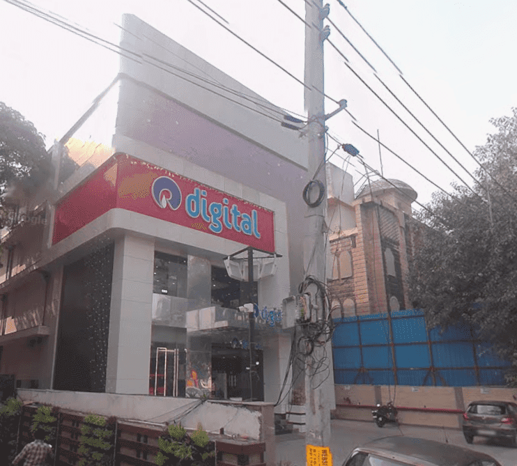 Plot No. D-11 - Plot No. D11 South Extension 2, South Extension II — photo 1