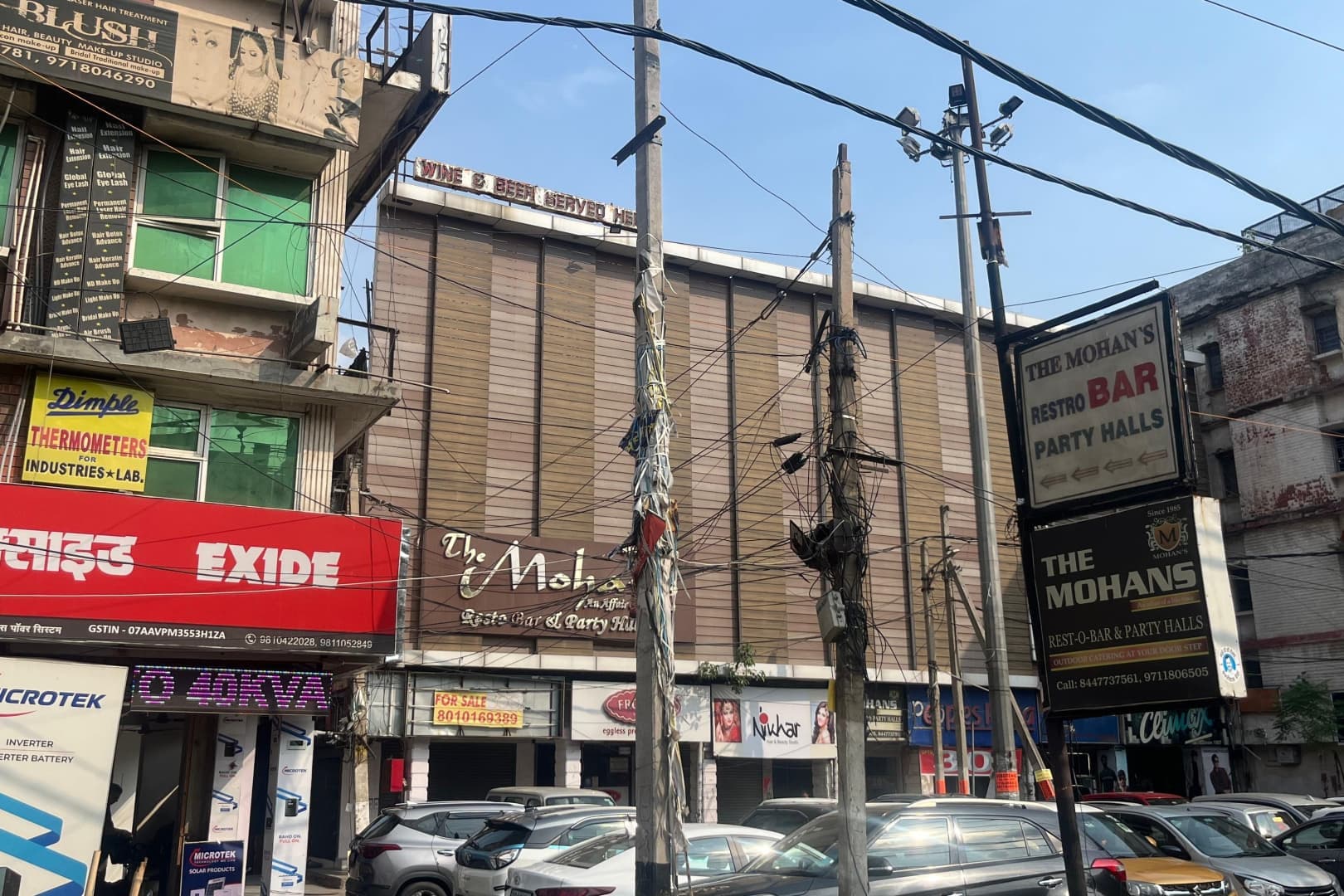 Daftar - Jeet Building, Ashok Vihar — photo 1